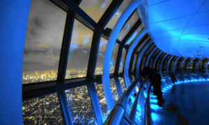 Di atas Sky Tree