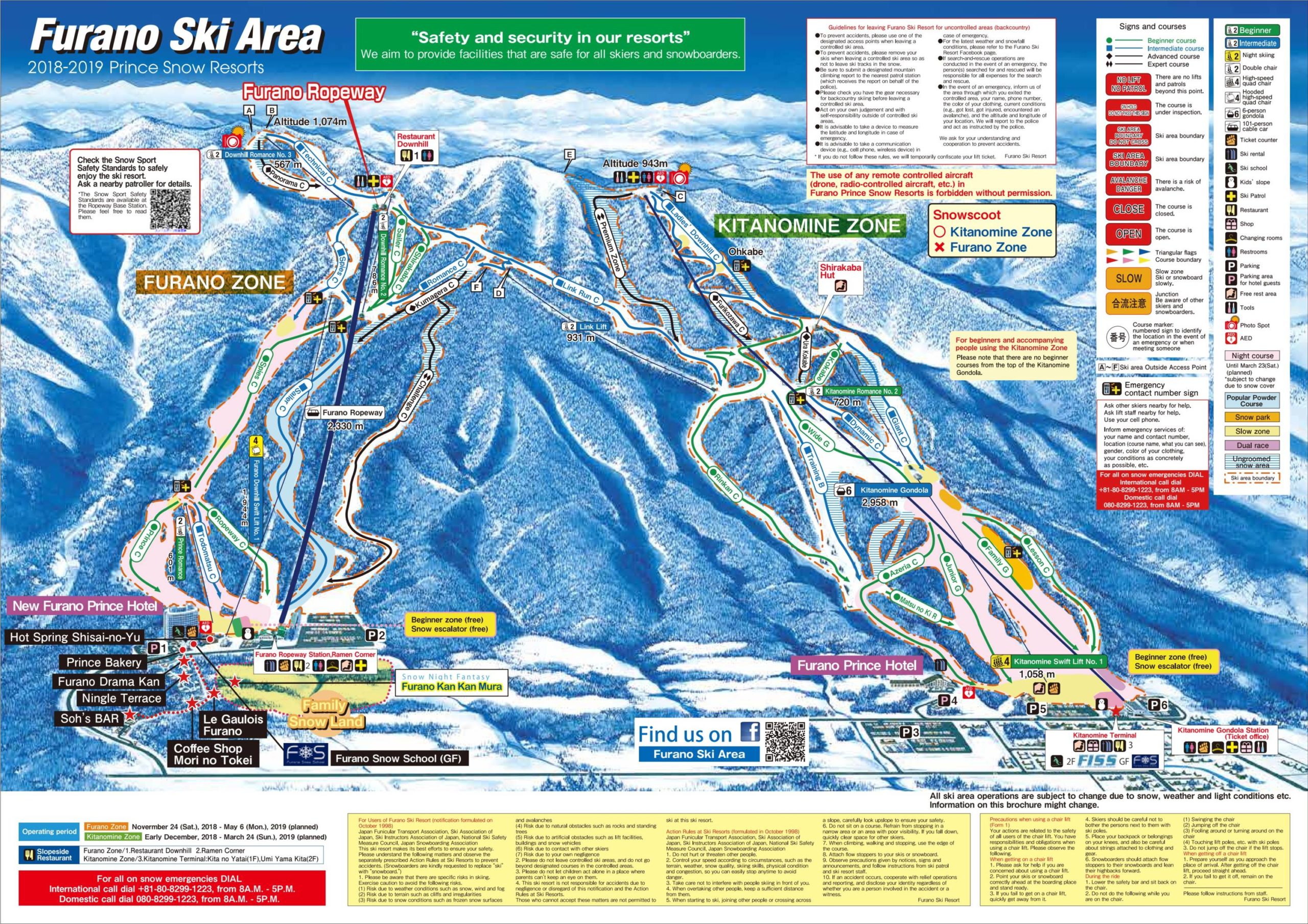 Banyak Course Untuk Dicoba di Furano Ski Area