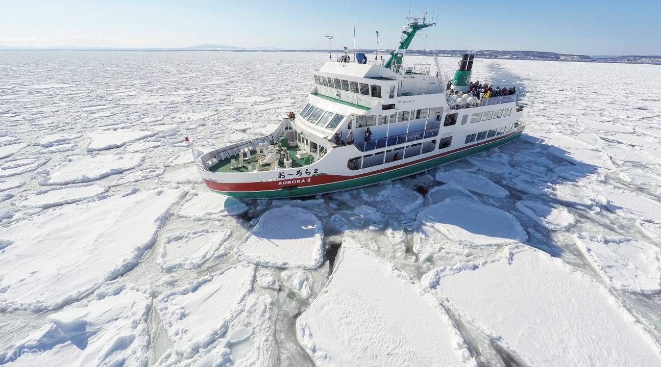 Aurora Ice Breaker Cruise Abashiri Hokkaido