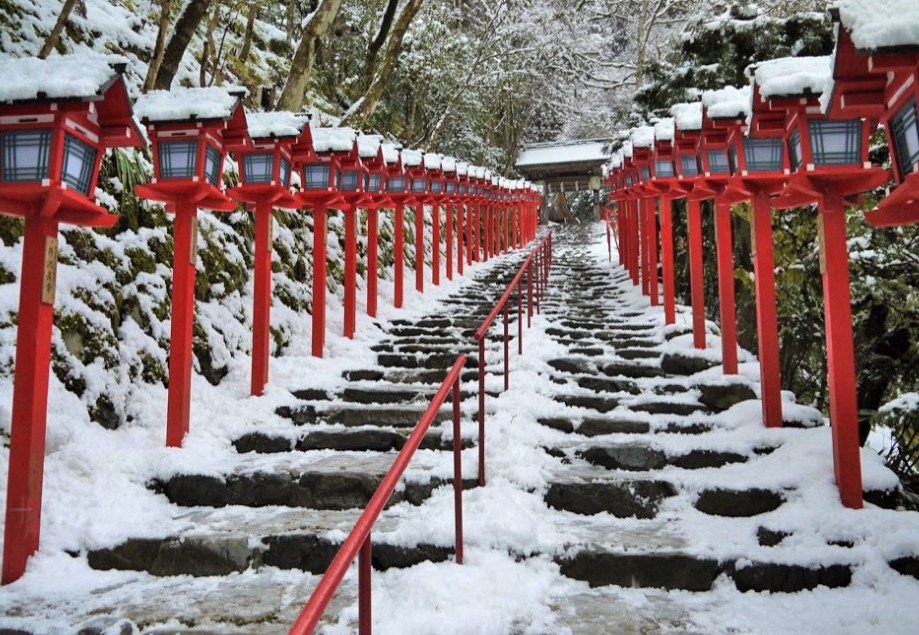 Kifune Shrine Jepang