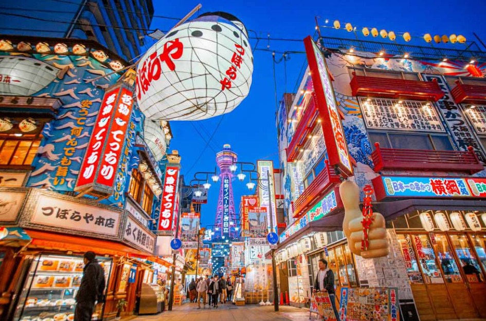 Rekomendasi Destinasi Wisata Pusat Kota Terbaik Ketika Liburan ke Osaka Jepang