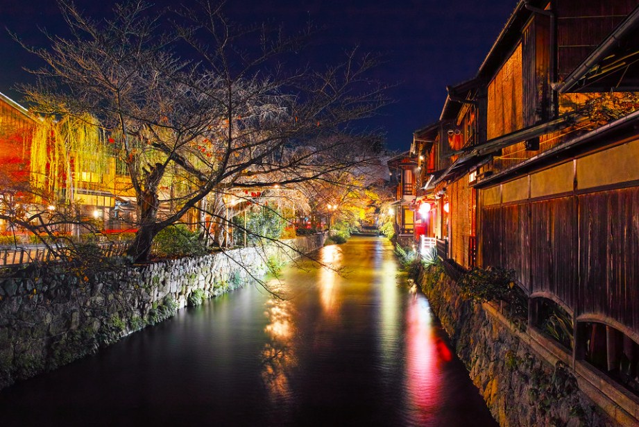 Daerah Gion Shirakawa di Kyoto