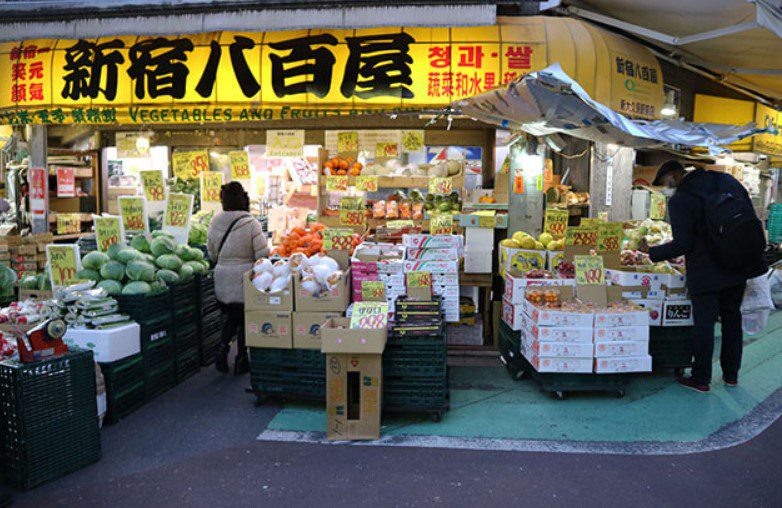 Shinjuku Yaoya