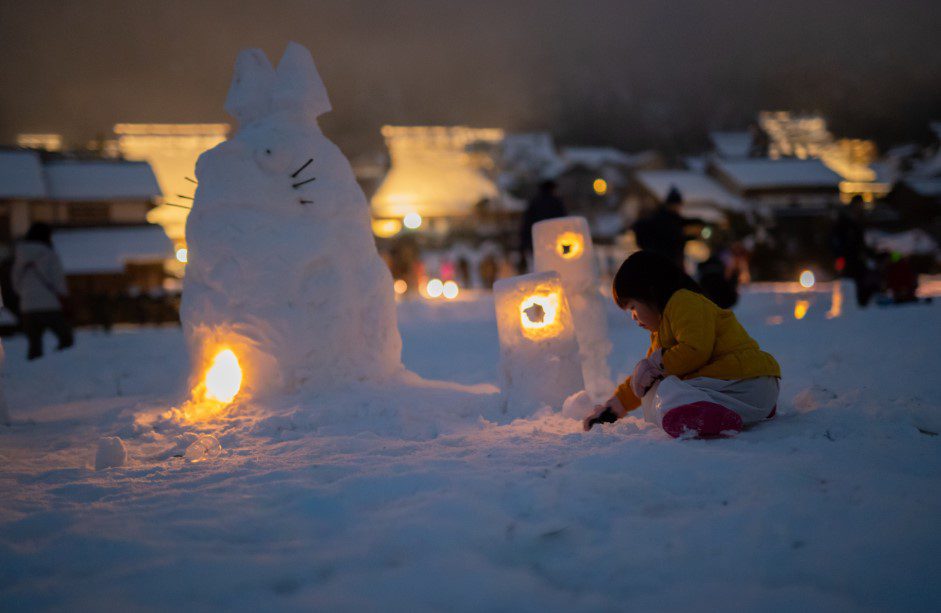 Kayabuki no Sato Snow (Miyama Village) Lantern Festival