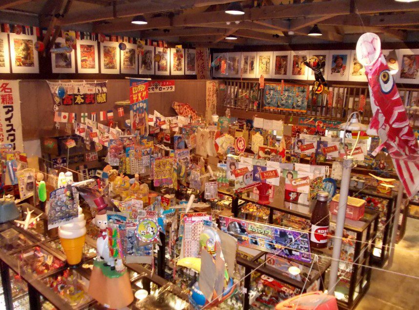Showa no Machi Jepang, Foto wikimedia.org