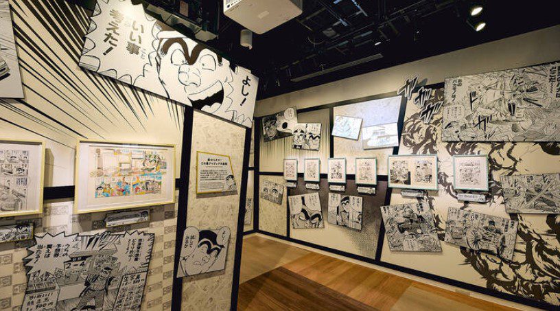 Museum Kochikame, Destinasi Unik Pecinta Manga di Tokyo, Foto timeout.com